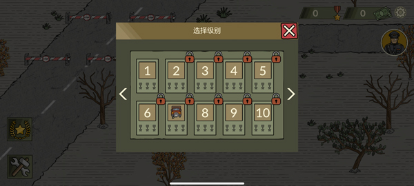 黑色边境2汉化版