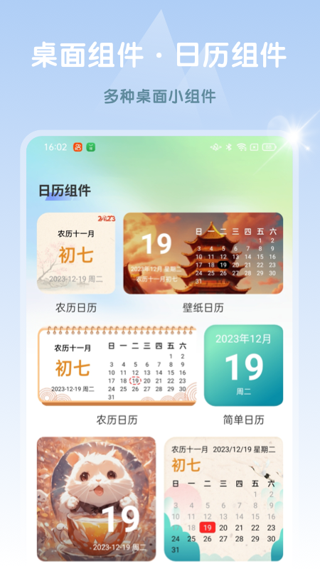 ai高清素材集