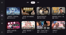 哔哩哔哩TV版