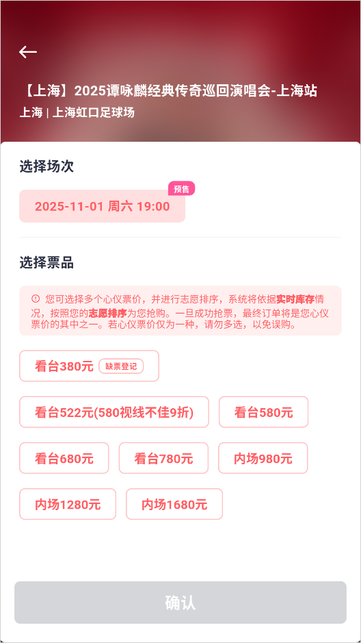 纷玩岛app