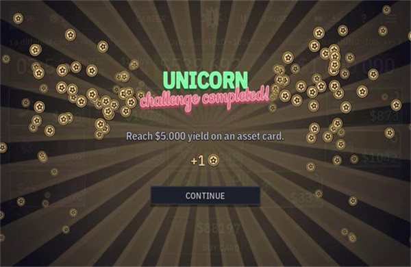 第一个100万