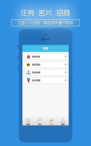 极速转发