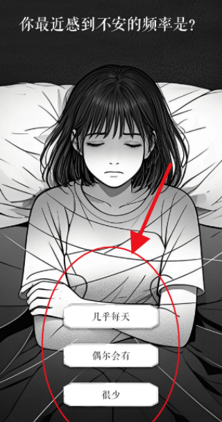 亲爱的你
