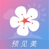 莉景天气app安卓最新版