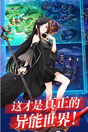 偷星九月天手游