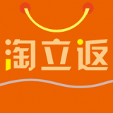 立返购