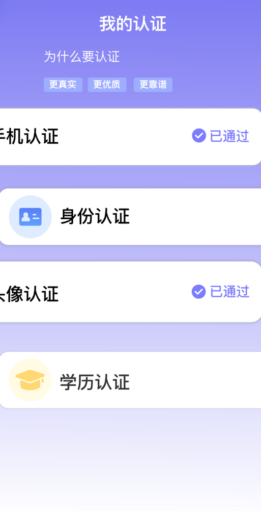 千寻之恋
