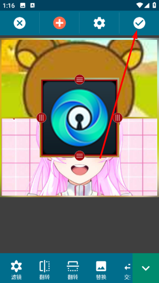 镜面相机