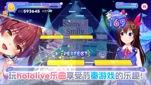 hololive Dreams