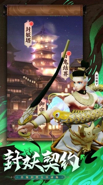 米莉亚战记dx