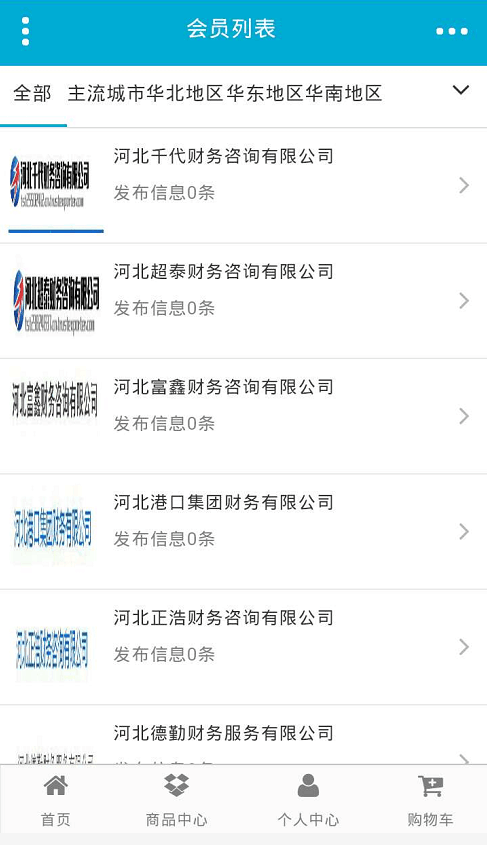 财商网