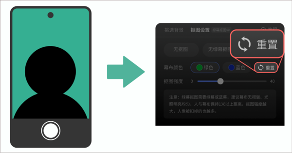 说得相机APP客户端