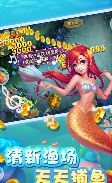 奇幻射击修改版