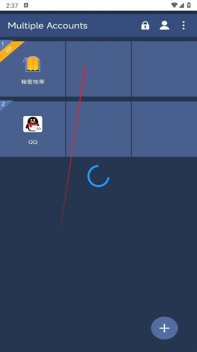 DY容器直装