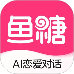 鱼糖