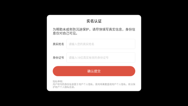 僵尸邪恶杀戮7
