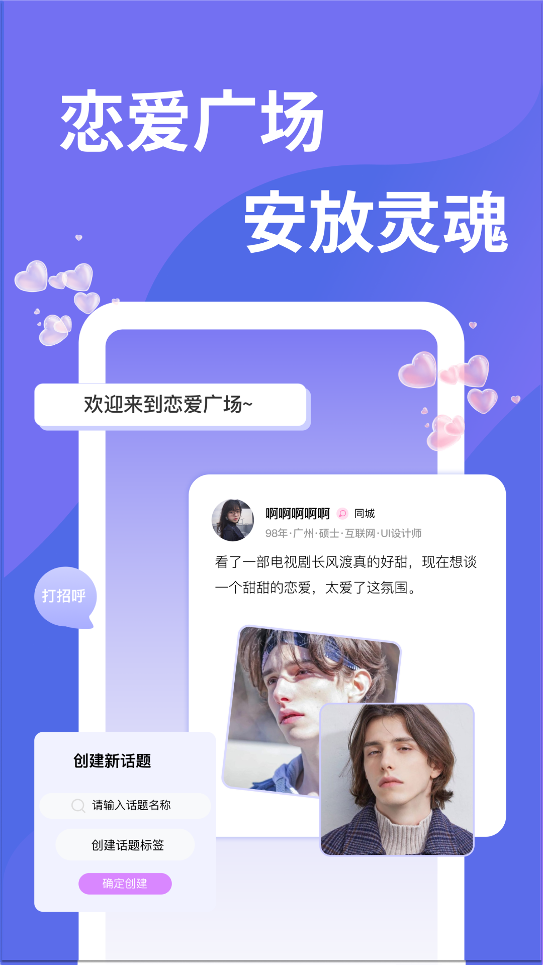 千寻