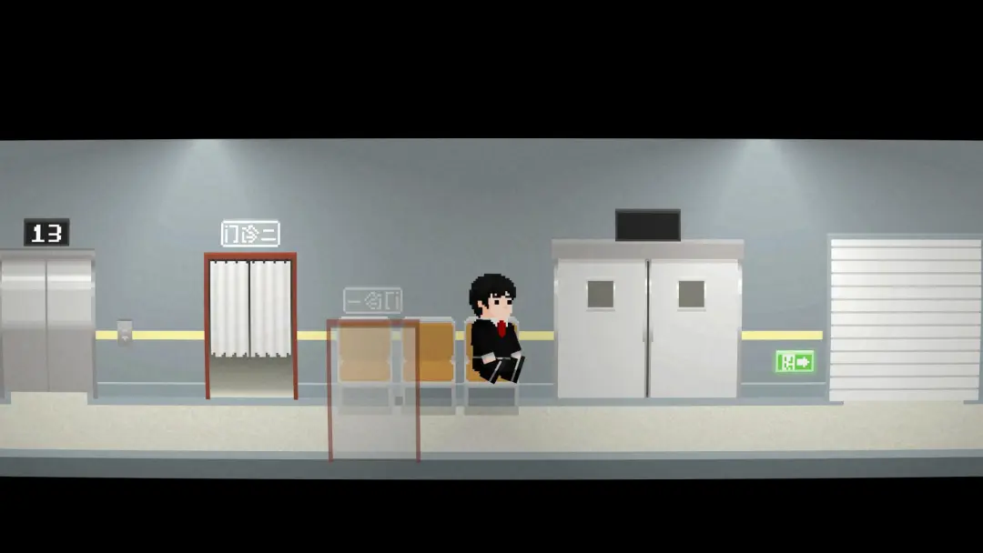 诡居小镇