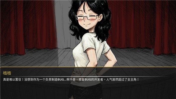 缚桔BondOrange