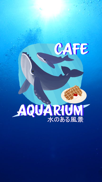 密室逃脱:咖啡馆水族馆