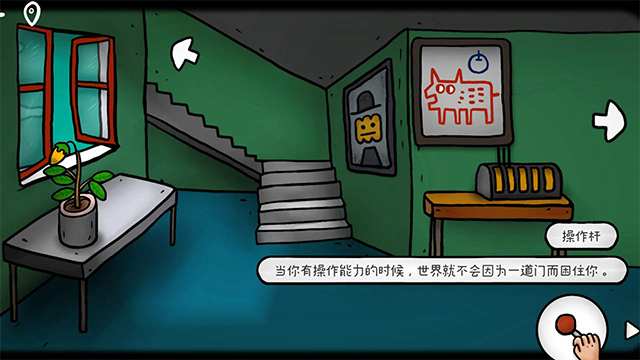 迷失岛外传南瓜镇完整版