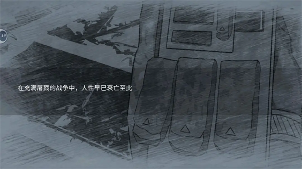 早安玛德琳完整汉化版