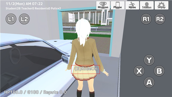 学校生活模拟器2手机版