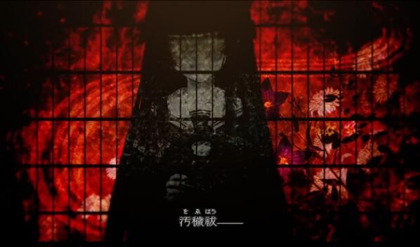 祝姬祀