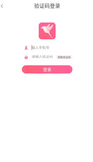 缘来客交友