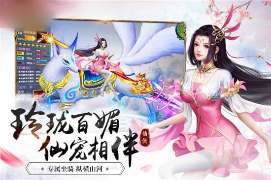 大主宰之青云