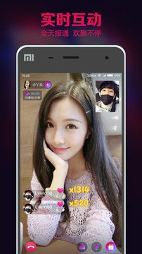 海鹰tv盒子电视直播app