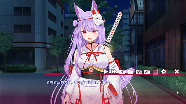 夏目缭乱高能筋肉妖狐的恋爱奇谭手机版