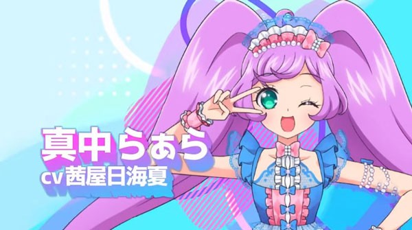 星光乐园
