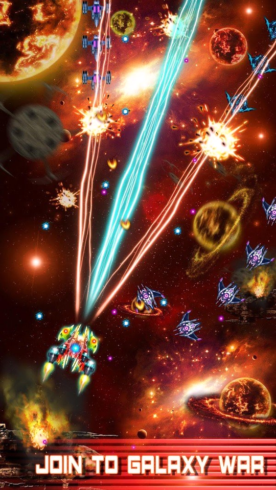 银河太空射击