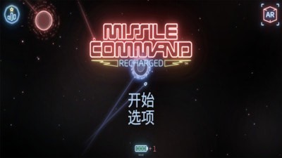 导弹指令:重装上阵