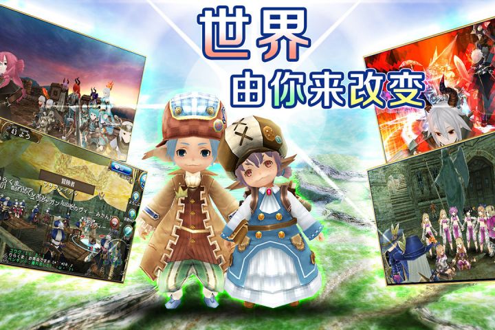 托拉姆物语百度版