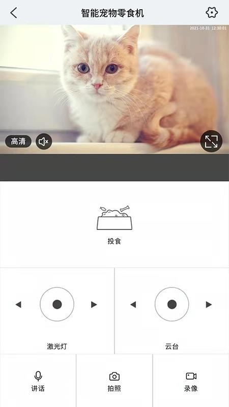 中恒宠物