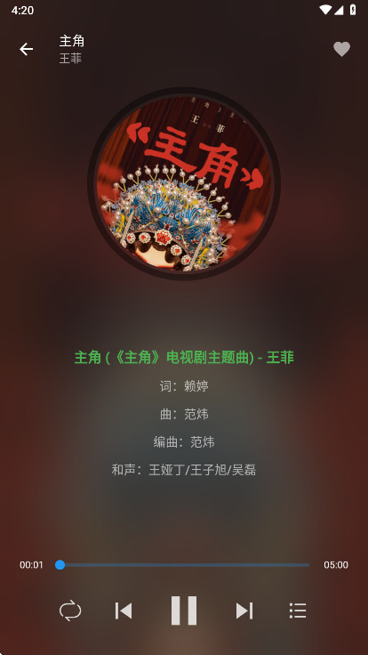 DB音乐