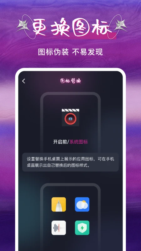 私人快吧播放器