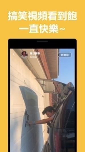 小黄蛙