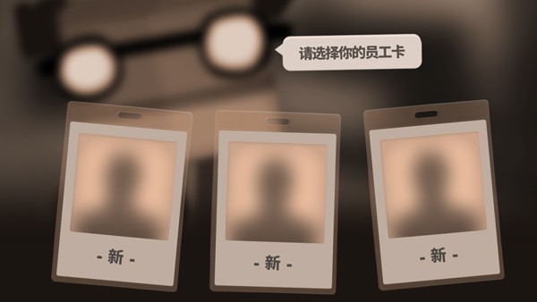 七十亿人