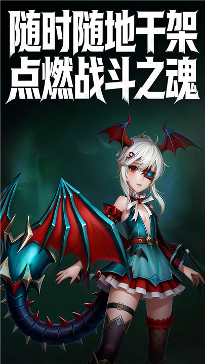 林间旅途