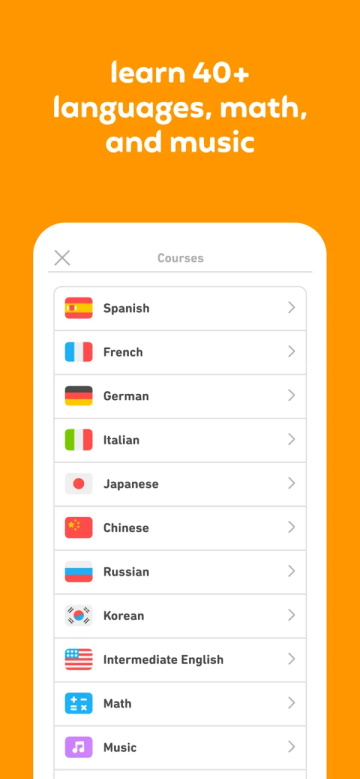 多邻国国际版