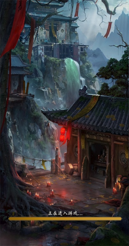 摸金校尉之西夏迷踪