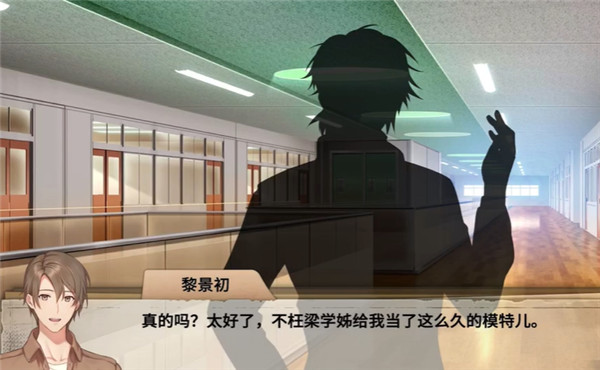 薮之渊中文版