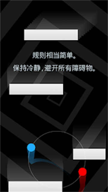 二重奏Duet高级版