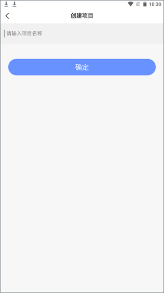 思联三维看图