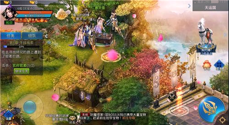 金刚伏魔记