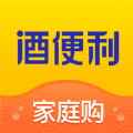 酒便利家庭购APP手机版