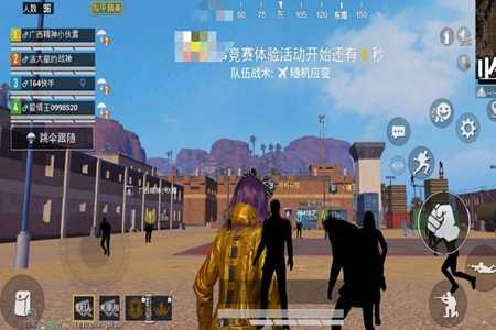 毒蛇辅助器